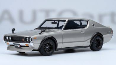 Nissan Skyline GT-R Tuned version