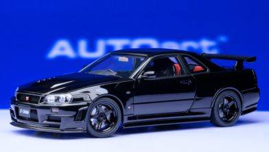 Nissan Skyline GT-R Z-tune