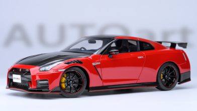 GT-R Nismo Special Edition