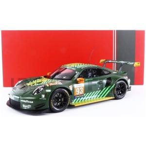 Porsche 911 RSR European Le Mans Series 2020