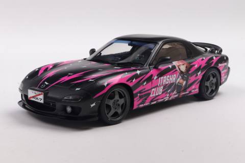 Mazda RX7 FD3RS Works Itasha Club